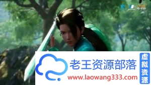 仙剑奇侠传7破解版v1.0 百度云网盘资源-老王资源部落