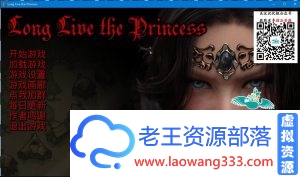 「SLG」「女王万岁 V0.2.汉化版」「1.1G/PC+安卓游戏/欧美」-老王资源部落