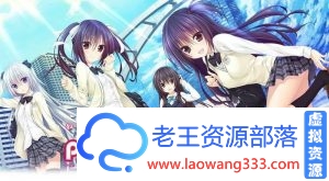 图片[1]-售价60 PRETTY×CATION 一直初恋的日常版本 精翻汉化版【4.3G】-老王资源部落