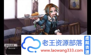 【养成SLG/汉化】希尔薇:Teaching Feeling V6.6.7超级魔改精翻汉化版 PC+安卓【4.3G】-老王资源部落