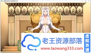 青蛙的逆袭之旅 精翻汉化完结版+全CG【新汉化/PC+安卓/1G】 [SLG游戏] 【沙盒养成/汉化/2D】-老王资源部落
