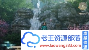 仙剑奇侠传七【抢先试玩版】-方块游戏正版分流-老王资源部落