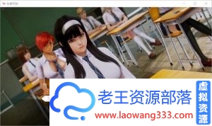 老婆学院 Ver0.8.0b PC+安卓最新精翻汉化版/全CG存档【动态/9G】 [SLG游戏] 【欧美SLG/神作系列】-老王资源部落