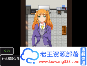 「JK三人娘的エロ活动记录学校的猥亵怪谈」「800M/PC游戏/汉化版」[游戏] 「RPG」-老王资源部落