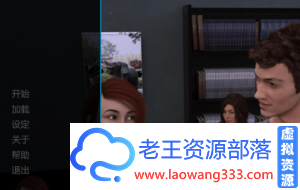 「SLG」「我的妹妹·我的室友 V1.4汉化版」「5.2G/PC+安卓游戏/欧美/汉化」-老王资源部落