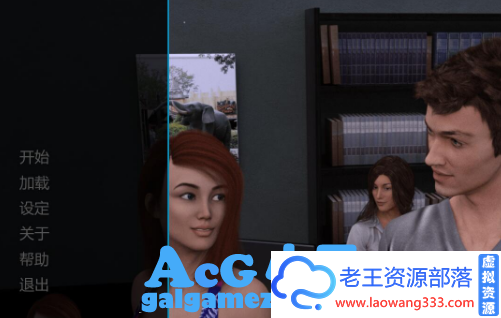 「SLG」「我的妹妹·我的室友 V1.4汉化版」「5.2G/PC+安卓游戏/欧美/汉化」 我的室友 第1张 「SLG」「我的妹妹·我的室友 V1.4汉化版」「5.2G/PC+安卓游戏/欧美/汉化」