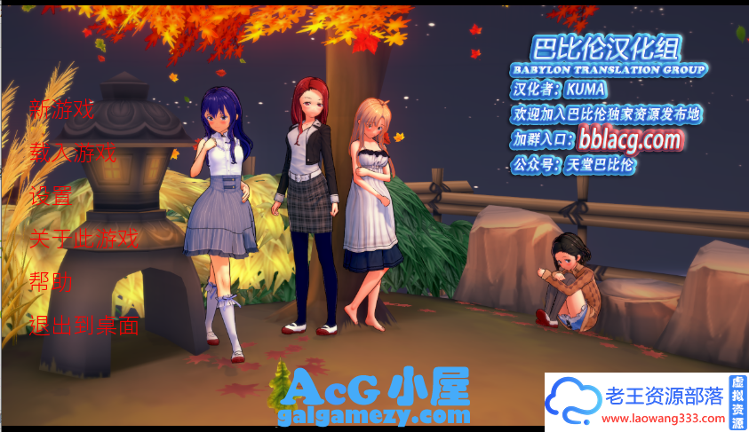 「ADV」「压迫·OverpoweredV0.4汉化版」「1.2G/PC游戏/欧美」 压迫 第1张 「ADV」「压迫·OverpoweredV0.4汉化版」「1.2G/PC游戏/欧美」