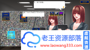 守护约p酒店「SLG」「：LOVE MAKE HOTEL汉化版」「400M/PC游戏」-老王资源部落