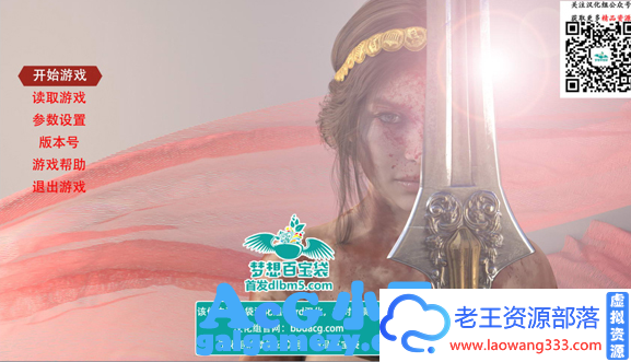 王子的奇幻冒险「SLG」「Vis /V0.601完整汉化版」「2G/PC+安卓游戏/欧美」 王子的奇幻冒险 第1张 王子的奇幻冒险「SLG」「Vis /V0.601完整汉化版」「2G/PC+安卓游戏/欧美」