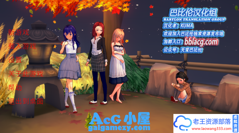 压迫 「ADV」「·Overpowered/V0.5汉化版」「1.5G/PC游戏/欧美」 第1张 压迫 「ADV」「·Overpowered/V0.5汉化版」「1.5G/PC游戏/欧美」