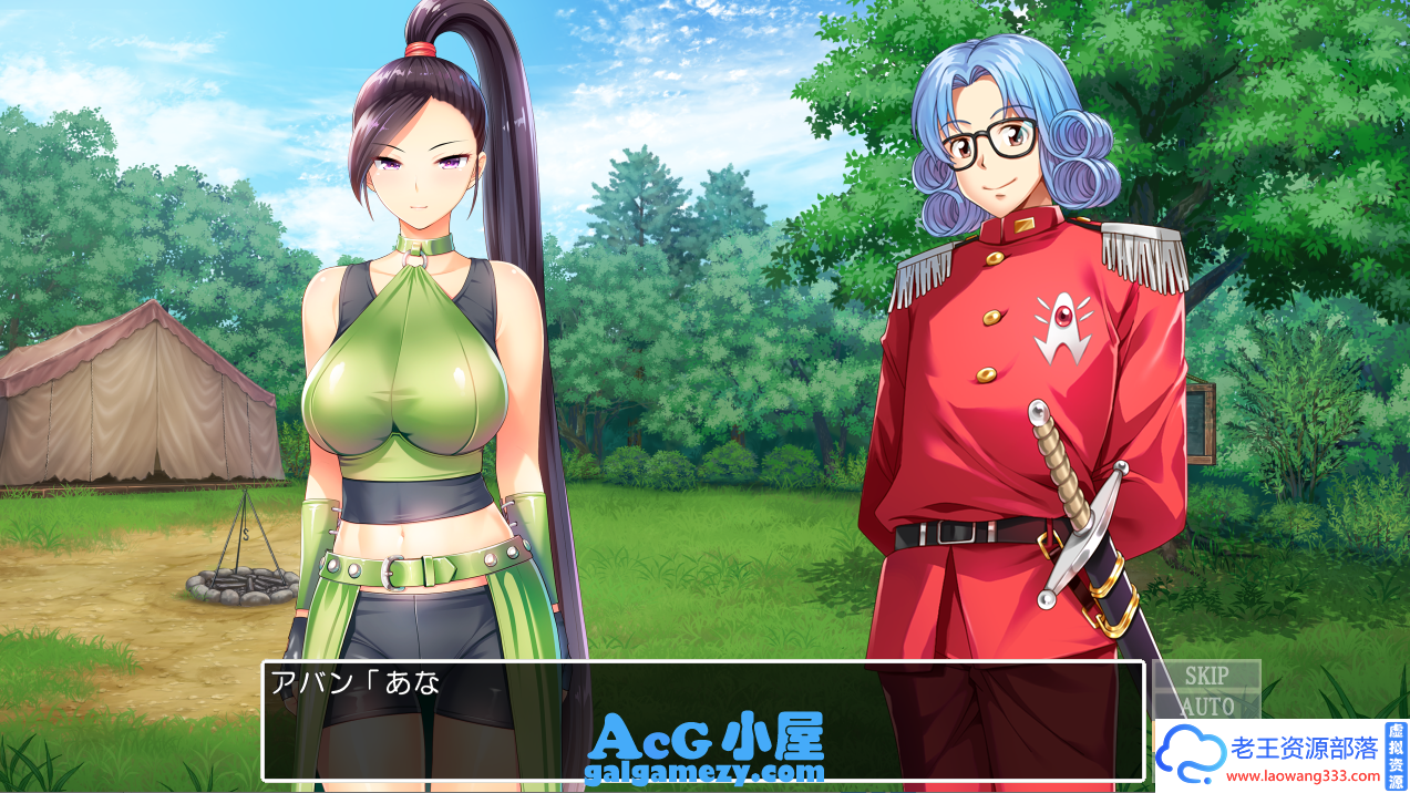 勇者斗恶龙学院3「SLG+RPG」「：PLUS/升级整合版」「3.45G/PC+安卓游戏/大作」