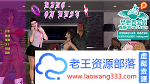 欲望戒指-「SLG」「Ring of Lust/V1.1a高压汉化版」「432M/PC+安卓游戏/欧美」