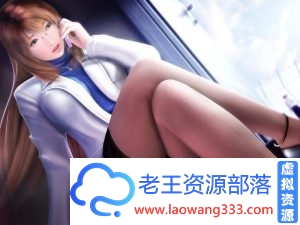 [3D神作]PC 尾·行4 中文版[1.6G]-老王资源部落