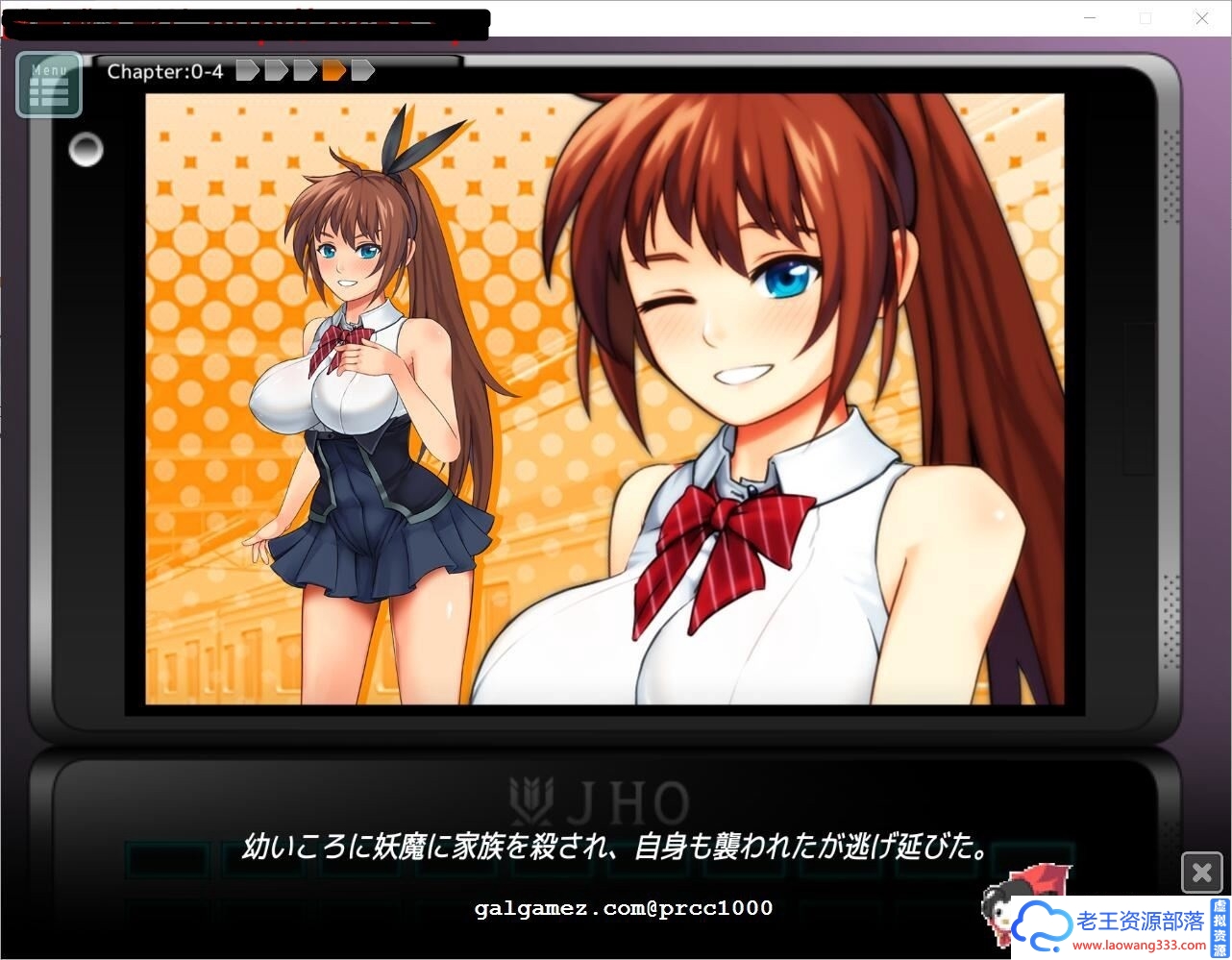 【HAG/全动态】机械调教物语!连续绝伦试验! DL正式版付前作汉化【1G】【百度网盘下载】-老王资源部落