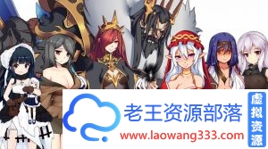 【RPG/汉化】遗留之魂Legacy Souls 官方中文版+CG【2.7G】-老王资源部落