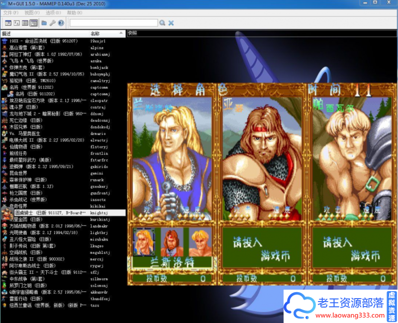 20210517235123_993571