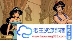 [PC+安卓/调教SLG]调教赫敏2-无辜的女巫v0.12 Alpha汉化版[1.98G/百度]-老王资源部落