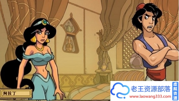 [PC+安卓/调教SLG]调教赫敏2-无辜的女巫v0.12 Alpha汉化版[1.98G/百度]-老王资源部落