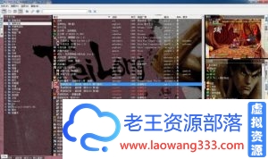 MAME模拟器合集1800个游戏-老王资源部落