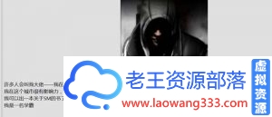 【QSP/汉化】惩罚者！！Punisher V0.7 高压缩汉化版【350M】【完结】【百度云下载】-老王资源部落