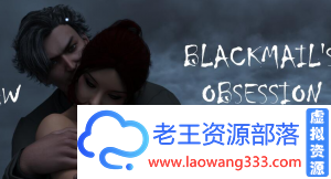 「RPG」「女景官马尼拉肖.痴狂的勒索 V0.17完整汉化版」「2.88G/PC游戏/全CG」-老王资源部落