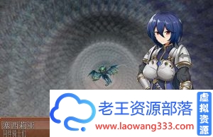 【RPG】女骑士诅咒：用身体抑制大家的诅咒吧 精翻汉化版 【200M】【百度云下载】-老王资源部落