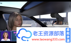 「SLG」「隔壁班级 Ver1.72EP1-EP14全14章精翻汉化版+全CG」「3.2G/PC+安卓/动态CG」-老王资源部落