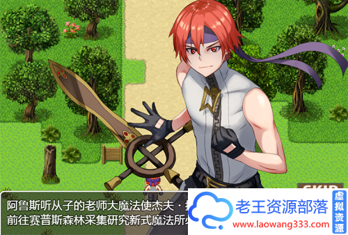 【RPG】【闯入魅魔女妖之巢的下场 】【冒险类/PC+安卓/400M】【百度网盘下载】 第1张 【RPG】【闯入魅魔女妖之巢的下场 】【冒险类/PC+安卓/400M】【百度网盘下载】 单机汉化