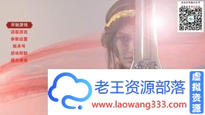 【欧美SLG/汉化】王子的奇幻冒险：Vis V0.9 精翻汉化版 PC+安卓【3.6G】-老王资源部落