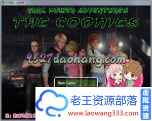 [欧美RPG/汉化]权利冒险：七宝奇谋 精翻汉化完结版 PC+安卓 [2.3G/转微软+微云+度盘]-老王资源部落