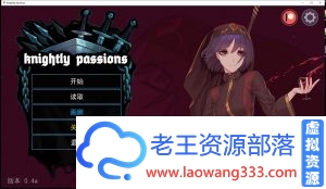 [2D卡牌战斗SLG]猎魔人物语 V0.40a 精翻汉化版[PC+安卓][1.1G][百度]-老王资源部落