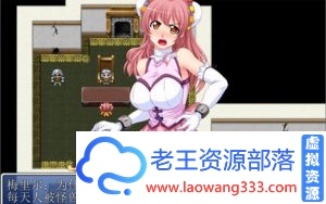 [日式RPG/奇幻汉化组] 羊毛rpg停止时间 PC+安卓完结汉化版 [1.1G][百度]-老王资源部落