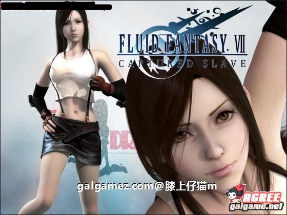 图片[6]-[3D/中文]雯雅婷：全系列19部！最全4K新版大合集[高跟丝袜/珍藏][9G/百度]-老王资源部落