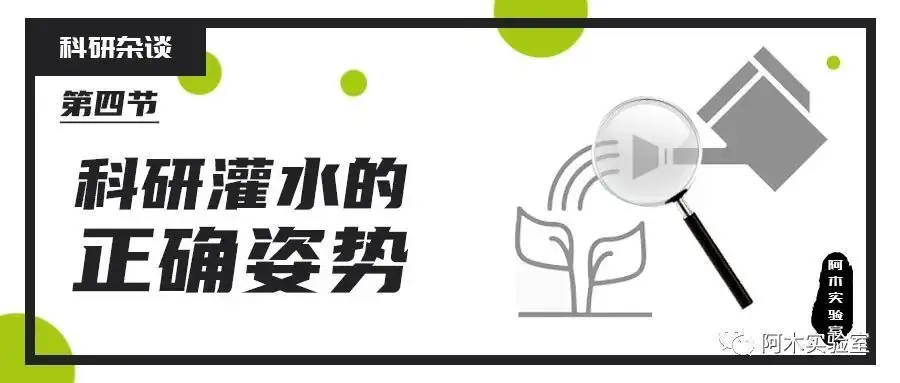 老王社区灌水专用帖(11/6更新积分收益)-老王资源部落