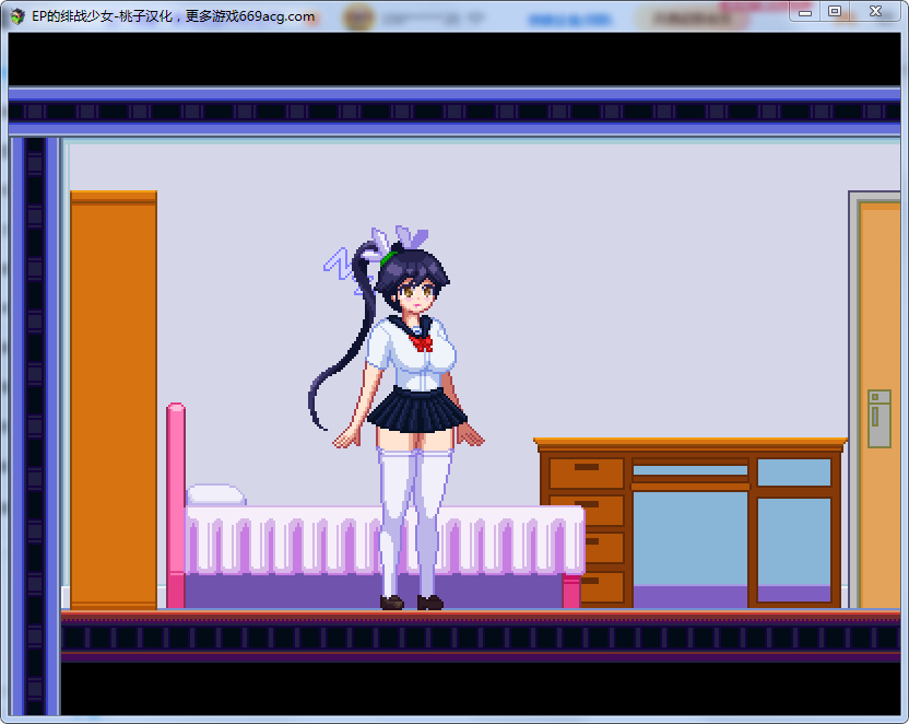 EP的绯战少女存档-游戏交流论坛-资源交流-老王资源部落