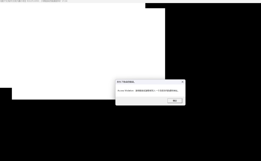 跪求大佬求解-老王资源部落