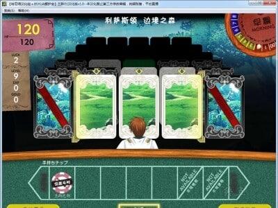 【ADV】【自整理】【13G】兰斯1-10-老王资源部落