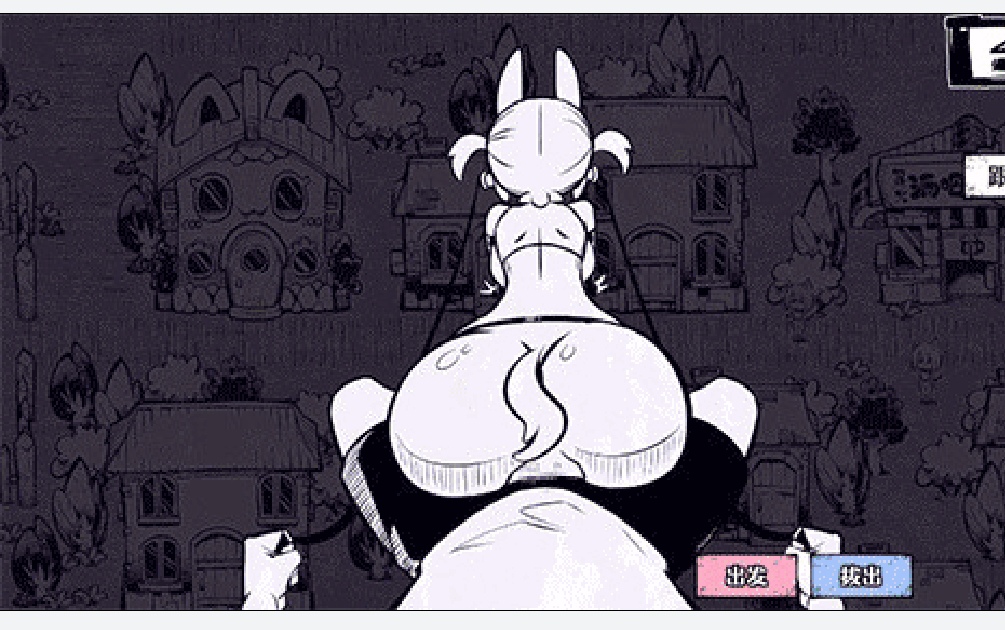 求大佬看看这是哪个游戏-老王资源部落